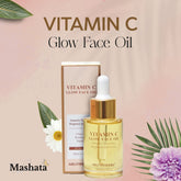 NEUTRIHERBS VITAMIN C GLOW FACE OIL